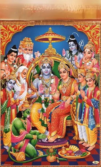 Rama Pattabhishekam